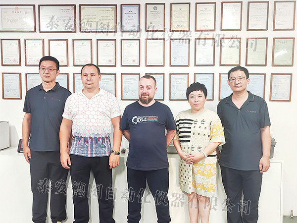 新聞速遞 | 泰安德圖攜手俄羅斯客戶代表團(tuán)，共創(chuàng)國(guó)際計(jì)量新篇章
