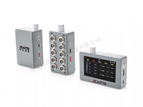  DTZ-WX / 300WX 分布式無(wú)線(xiàn)巡檢系統(tǒng)